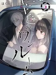 音浪现场 音乐综艺高清在线观看